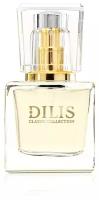 Dilis Parfum Женский Dilis Classic Collection №16 Духи (parfum) 30мл