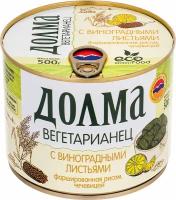 Долма Вегетарианец, 500г ECOFOOD