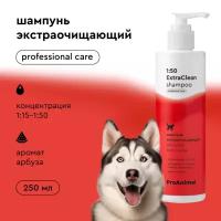 Шампунь для собак ProAnimal 1:50 ExtraClean, 1000 мл, экстраглубокое очищение шерсти всех типов, концентрат шампуня 1:50