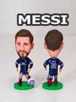 Игрушки фигурки футболиста коллекционные Месси Messi ПСЖ