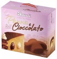 Кекс (кулич) Bauli COLOMBA PANNA E CIOCCOLATO (Сливки и шоколад), 750 г, Италия