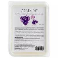 Cristaline Парафин косметический Витамин Е