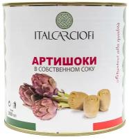 Артишоки сердцевины в рассоле с с/соком 2,65л Italcarciofi Италия