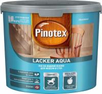 Лак Pinotex Lacker Aqua 10 мат на водной основе 2,7 л