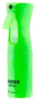 Распылитель-спрей DEWAL PRO BARBER STYLE пластиковый, зеленый, 160мл JC003green
