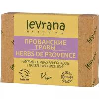 Levrana Мыло кусковое Прованские травы, 100 г