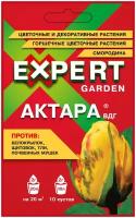 Expert Garden Актара, ВДГ, 2 мл, 2 г