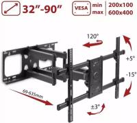 Кронштейн на стену Arm Media PARAMOUNT-70 black