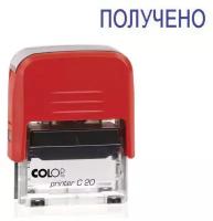 Текстовый штамп Colop Printer C20/копия верна пластик корп: ассорти автоматический копия верна 2стр. оттис: синий шир:38мм выс:14мм