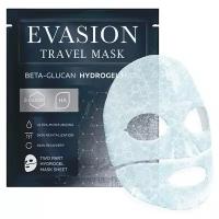 Evasion маска Evasion Travel Mask Beta-Glucan Hydrogel mask гидрогелевая матрица для лица