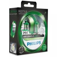 Лампа Philips 12-60/55 Вт. H4 Color Vision галогеновая зёленая, комплект 2шт 12342CVPGS2/36787428