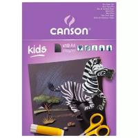 Чёрная бумага Kids Canson, A4, 10 л