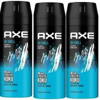 Дезодорант-спрей AXE ICE CHILL 3 шт х 150 мл