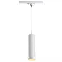 Трековый светильник Novotech Arum 357692, LED, кол-во ламп:1шт., Белый