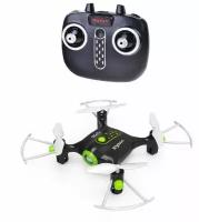 Syma X20P 2.4G Радиоуправляемый квадрокоптер X20P