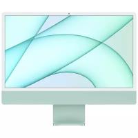 Моноблок Apple iMac 24 M1 8/256Gb 8-core GPU, 8-core CPU Green (MGPH3LL/A) Global