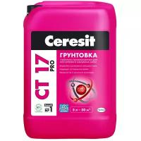 Грунтовка Ceresit СТ 17 Pro морозостойкая, 10 л