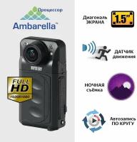 Видеорегистратор FullHD Mystery MDR-803HD