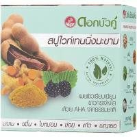 Мыло с тамариндом Twin Lotus Tamarind Whitening Soap 85g