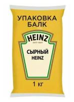 HEINZ (Хайнц) Соус Сырный, 1000 г