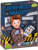 Игровой набор BONDIBON Французские опыты Науки с Буки. Отпечатки пальцев ВВ3182