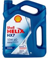 Полусинтетическое моторное масло SHELL Helix HX7 Diesel 10W-40, 4 л