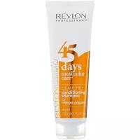 Revlon Professional шампунь-кондиционер для волос Revlonissimo 45 Days Total Color Care 2 in 1 for Intense Coppers для медных оттенков