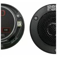 Твитер FSD audio TW-T 104 BL