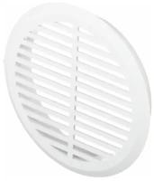 Решетка вентиляционная пластиковая переточная круглая d50 мм с фланцем d45 мм белая (4 шт.)