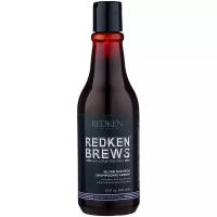 Redken шампунь Brews Silver мужской для седых и осветленных волос