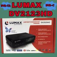 Приставка цифровая LUMAX DV2123HD Эфирный ТВ приемник TV-тюнер