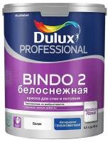 DULUX BINDO 2 белоснежная краска для потолков и стен, глубокоматовая (4,5л)