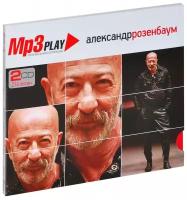 AUDIO CD Александр Розенбаум - MP3 Play