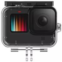 Водонепроницаемый защитный чехол Grand Price для GoPro Hero 9 Black, глубина до 45м