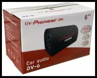 Активный Сабвуфер DV - Pioneer . Ok 6 Дюймов 1500 W / Дв - Пионер Ок 1500 Вт Сабвуфер а Авто в Коробе