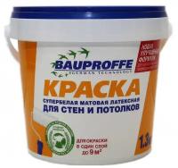 Краска для стен и потолков PROFI супербелая 1,3кг