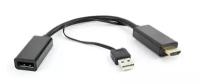 Конвертер HDMI-DisplayPort, Cablexpert DSC-HDMI-DP, HD19M+USBxHD20F, черный