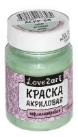 Краска акриловая Love2art перламутровая (Зеленый), 60 мл