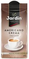 Кофе americano crema молотый Jardin 250 г