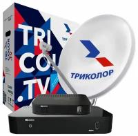 Комплект «Триколор ТВ» Full HD 