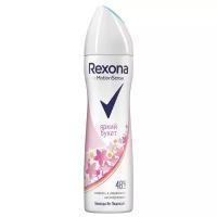 Антиперспирант спрей Rexona Motionsense Яркий букет