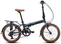 Городской велосипед Aspect Borneo 7 (2022)