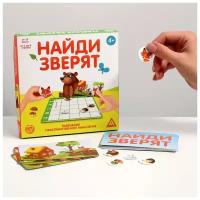 Настольная развивающая игра на пространственное мышление «Найди зверят»