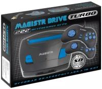 MAGISTR TURBO DRIVE 222 игры