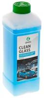 Grass Средство для мытья стёкол окон пластика и зеркал Clean Glass 1 л