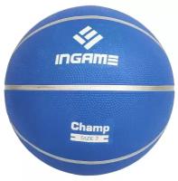 INGAME Мяч баскетбольный Ingame Champ (р.7, Синий)