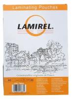 Lamirel А3 LA-78655 75мкм 100 шт