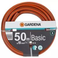 Шланг Gardena Basic 3/4