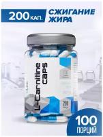 Карнитин R-Line L-Carnitine 200 caps