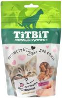Лакомство для кошек TiTBiT Хрустящие подушечки с паштетом из лосося 100 г